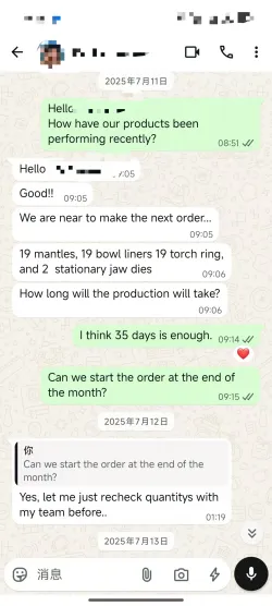 Customer chat